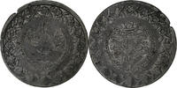 Ottoman Empire 5 Kurus Empire ottoman, Mahmud II, Constantinople, Billon, S+ -