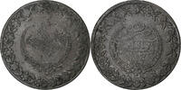 Ottoman Empire 5 Kurus Empire ottoman, Mahmud II, Constantinople, Billon, S+ -