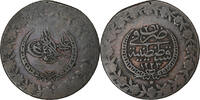 Ottoman Empire 5 Kurus Empire ottoman, Mahmud II, Constantinople, Billon, S -