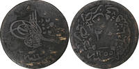 Ottoman Empire 20 Para Empire ottoman, Abdul Mejid, Constantinople, Kupfer, S -