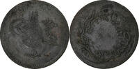Ottoman Empire 10 Para Empire ottoman, Abdul Mejid, Constantinople, Kupfer, S -