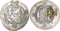 Hemidrachm Abbasid Caliphate, al-Mahdi, Tabaristan, Silber, VZ -