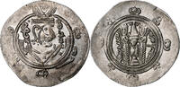 Hemidrachm Abbasid Caliphate, al-Mahdi, Tabaristan, Silber -