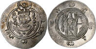 Hemidrachm Abbasid Caliphate, al-Mahdi, Tabaristan, Silber -