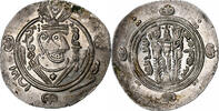 Hemidrachm Abbasid Caliphate, al-Mahdi, Tabaristan, Silber -