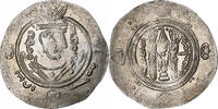Hemidrachm Abbasid Caliphate, al-Mahdi, Tabaristan, Silber -