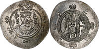 Hemidrachm Abbasid Caliphate, al-Rashid, Tabaristan, Silber -