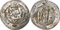 Hemidrachm Abbasid Caliphate, al-Rashid, Tabaristan, Silber -