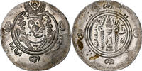 Hemidrachm Abbasid Caliphate, al-Rashid, Tabaristan, Silber -