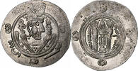 Hemidrachm Abbasid Caliphate, al-Rashid, Tabaristan, Silber -