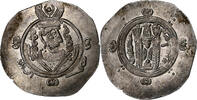 Hemidrachm Abbasid Caliphate, al-Rashid, Tabaristan, Silber -