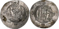Hemidrachm Abbasid Caliphate, al-Rashid, Tabaristan, Silber -