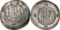 Hemidrachm Abbasid Caliphate, al-Rashid, Tabaristan, Silber -