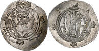 Hemidrachm Abbasid Caliphate, al-Hadi, Tabaristan, Silber, VZ -