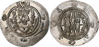 Hemidrachm Abbasid Caliphate, al-Hadi, Tabaristan, Silber, VZ -