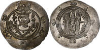 Hemidrachm Abbasid Caliphate, al-Hadi, Tabaristan, Silber, VZ -