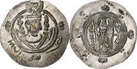 Hemidrachm Abbasid Caliphate, Harun al-Rashid, Tabaristan -