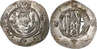 Hemidrachm Abbasid Caliphate, Harun al-Rashid, Tabaristan -