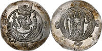 Hemidrachm Abbasid Caliphate, Harun al-Rashid, Tabaristan -
