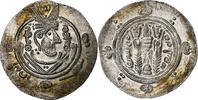 Hemidrachm Abbasid Caliphate, Harun al-Rashid, Tabaristan -