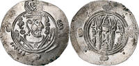 Hemidrachm Abbasid Caliphate, Harun al-Rashid, Tabaristan -