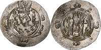 Hemidrachm Abbasid Caliphate, Harun al-Rashid, Tabaristan -