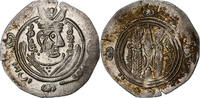 Hemidrachm Abbasid Caliphate, Harun al-Rashid, Tabaristan -