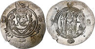 Hemidrachm Abbasid Caliphate, Harun al-Rashid, Tabaristan -