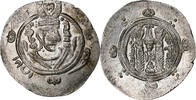 Hemidrachm Abbasid Caliphate, Harun al-Rashid, Tabaristan -