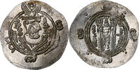 Hemidrachm Abbasid Caliphate, al-Mahdi, Tabaristan, Silber -