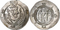Hemidrachm Abbasid Caliphate, al-Mahdi, Tabaristan, Silber -