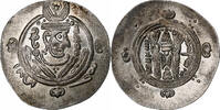 Hemidrachm Abbasid Caliphate, al-Mahdi, Tabaristan, Silber -