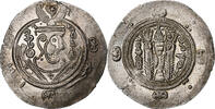 Hemidrachm Abbasid Caliphate, al-Mahdi, Tabaristan, Silber -