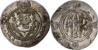 Hemidrachm Abbasid Caliphate, al-Mahdi, Tabaristan, Silber -