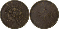 China 10 Cash Guangxu, Kiangnan, Kupfer, S+, KM:10k.5 -