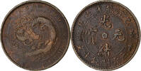 China 10 Cash Kiangsu Province, Guangxu, Kupfer, SS, KM:162.10 -
