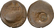 Spanien 8 Maravedis Philip IV, Seville, Kupfer, S -