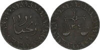Zanzibar Pysa Barghash Ibn Sa'id, Heaton, Kupfer, SS, KM:7 -