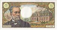 Frankreich 5 Francs Pasteur, 1969-09-04, U.110, SS -