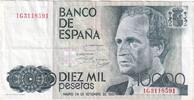 10,000 Pesetas 1985 Spanien Geldschein, 1985-09-24, KM:161, SS SS