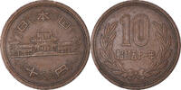 Japan 10 Yen Münze -