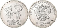 Russland 25 Roubles Sochi - Mascots, Saint Petersburg, Kupfer-Nickel -