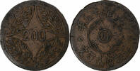 China 200 Cash SZECHUAN PROVINCE, Kupfer, SS, KM:464 -
