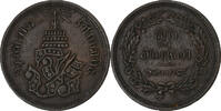 Thailand 4 Att Rama V, Heaton, Kupfer, S+, KM:20 -