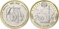 Cape Verde 250 Escudos OUA - Anniversary, Bi-Metallic, UNZ, KM:56 -