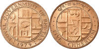 Bhutan 5 Chetrums Jigme Singye Wangchuck, Llantrisant, Bronze, UNZ -