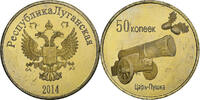 Ukraine 50 Kopeks Lugansk, Messing, VZ+ -