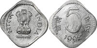 India 5 Paise Calcutta, Aluminium, UNZ -