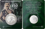 Kasachstan 100 Tenge Qajymuqan Munaitpasuly, Ust-Kamenogorsk, BU -