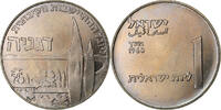Israel 1 Lira Hanukkah - Deganya, Utrecht, Kupfer-Nickel, UNZ -